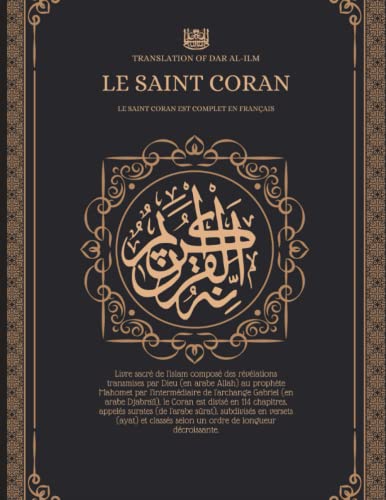 Le Saint Coran | MOUVERS Nomadslim Movement